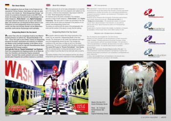 WBF e-Magazin 2012 (Download)
