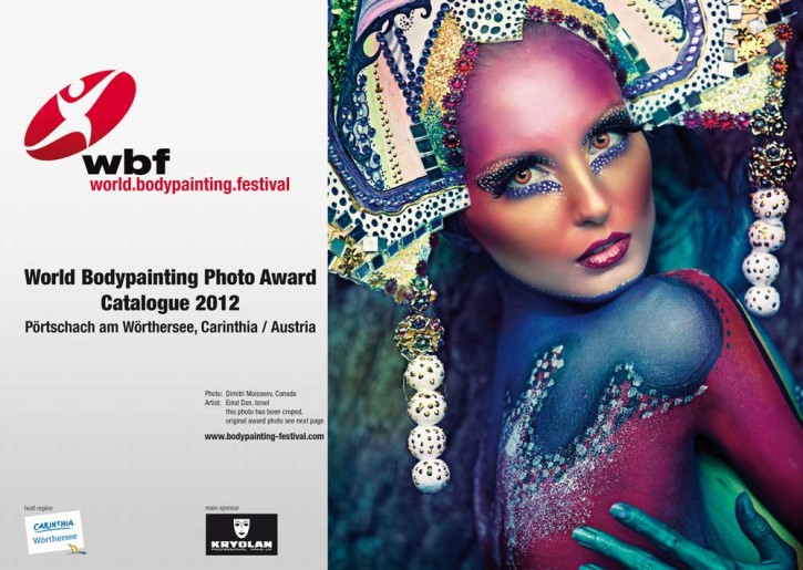 WBF e-Magazin 2012 (Download)